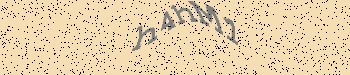An error has occurred while getting captcha image